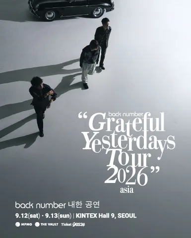 back number official artist image