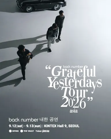 back number 공식 아티스트 이미지