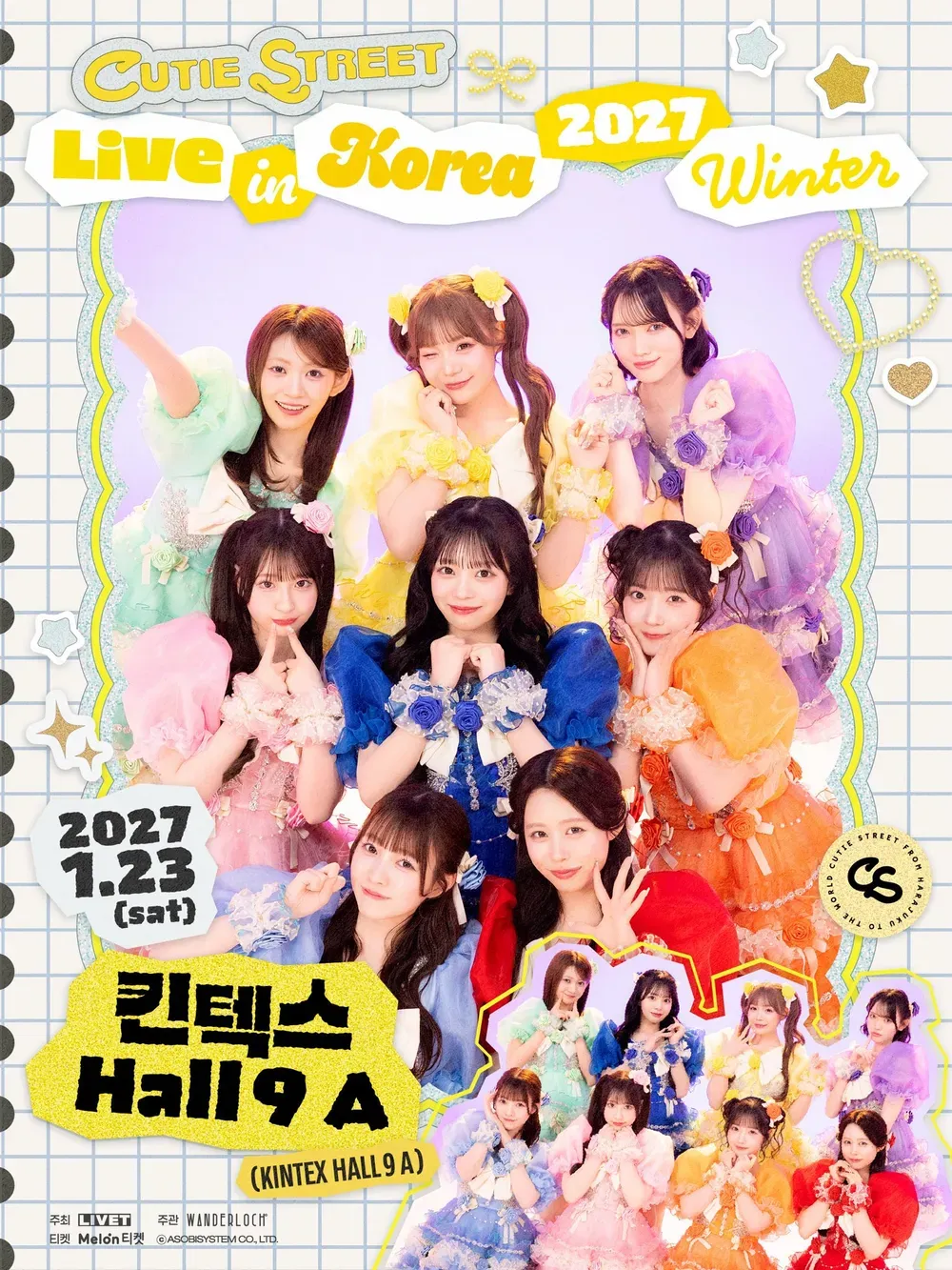 CUTIE STREET Live in Korea 2027 WINTER Official Poster
