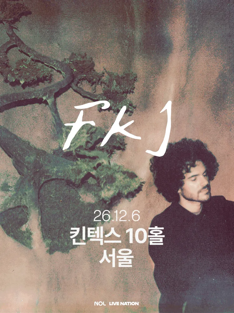 FKJ 내한공연 공식 포스터
